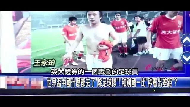 就走势而
